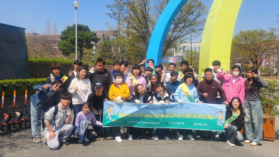 썸네일 사진