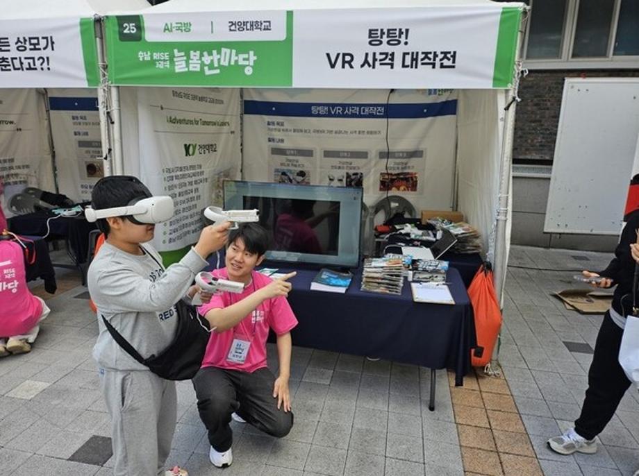 썸네일 사진