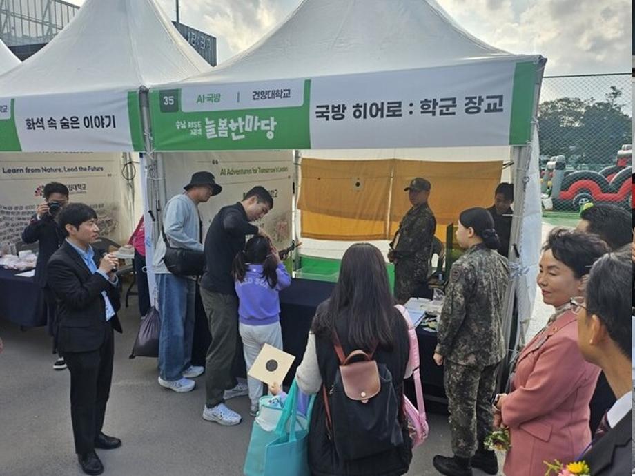 썸네일 사진